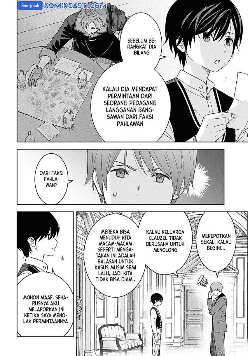 Monogatari no Kuromaku ni Tensei shite Chapter 29