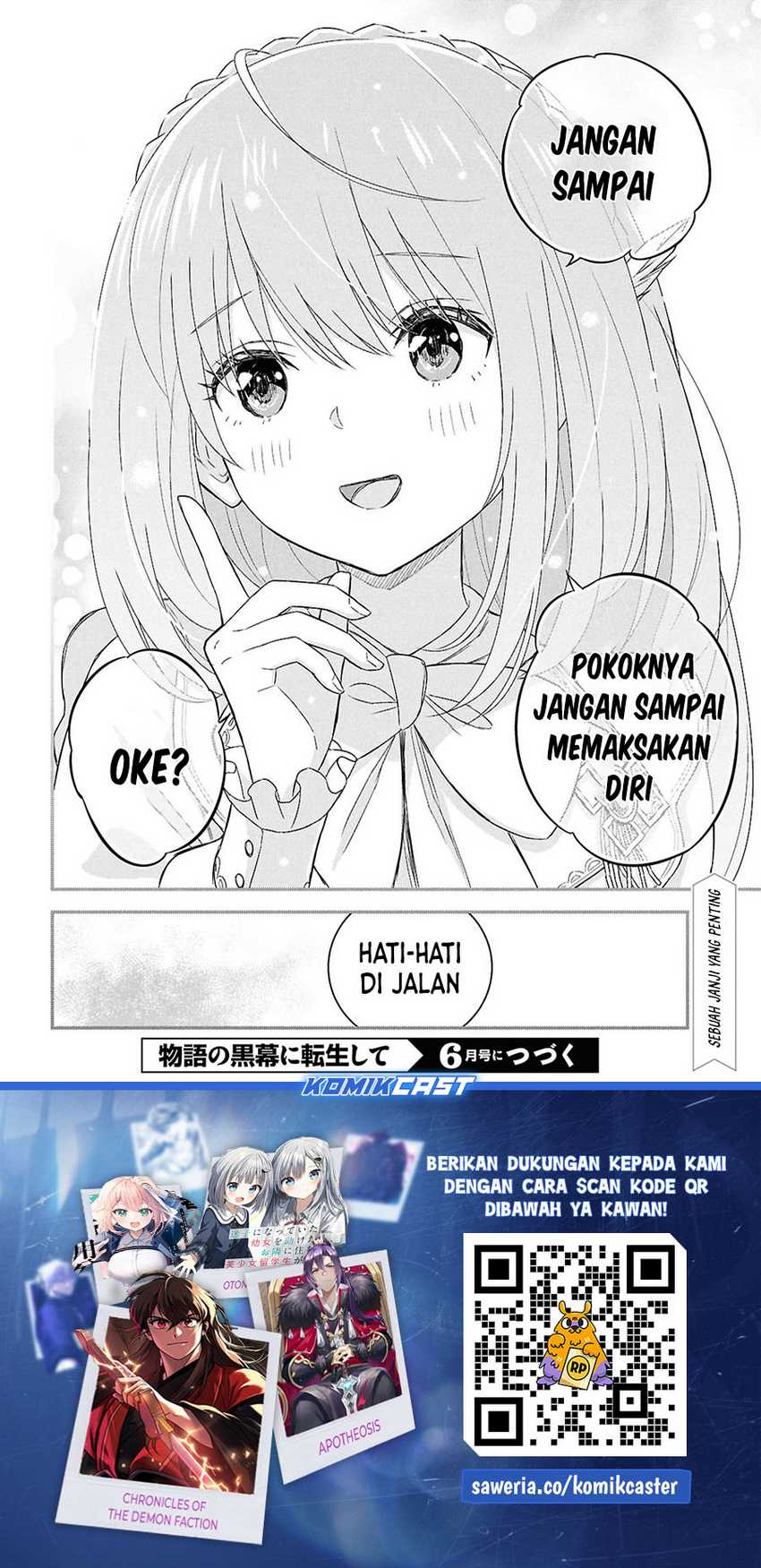 Monogatari no Kuromaku ni Tensei shite Chapter 29