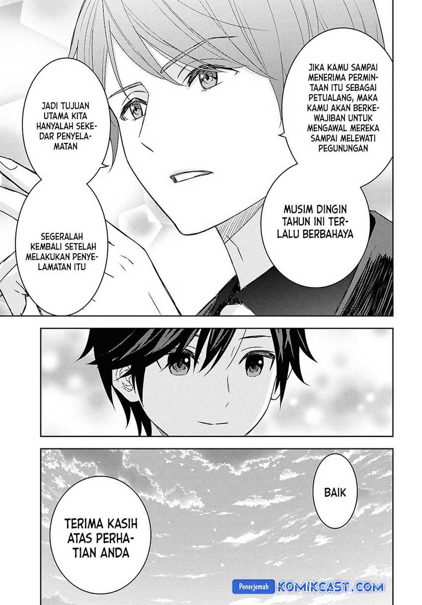 Monogatari no Kuromaku ni Tensei shite Chapter 29