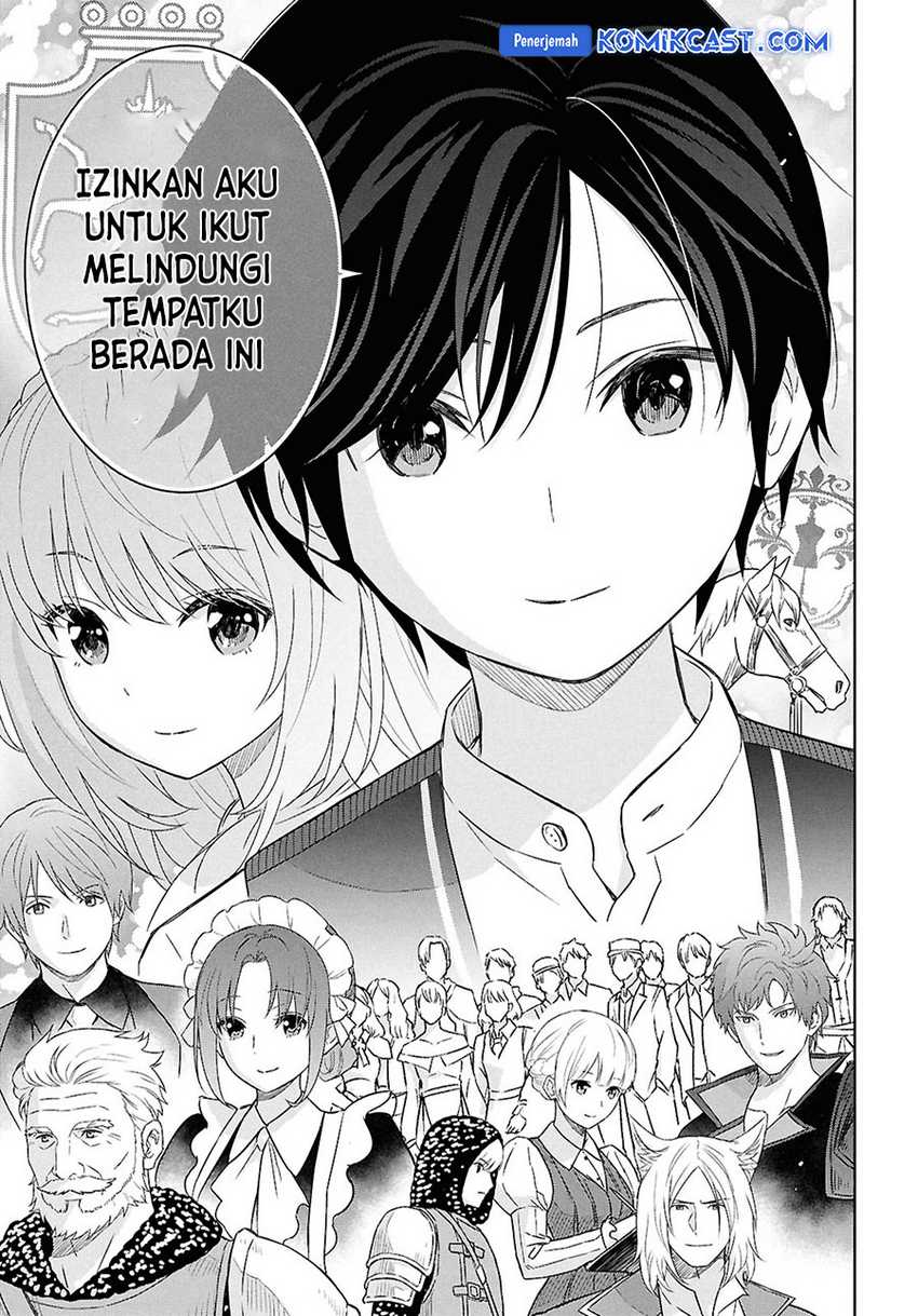 Monogatari no Kuromaku ni Tensei shite Chapter 29