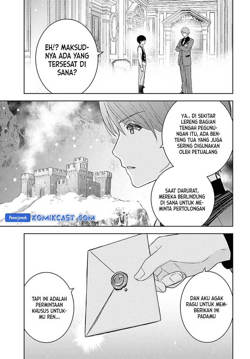 Monogatari no Kuromaku ni Tensei shite Chapter 29