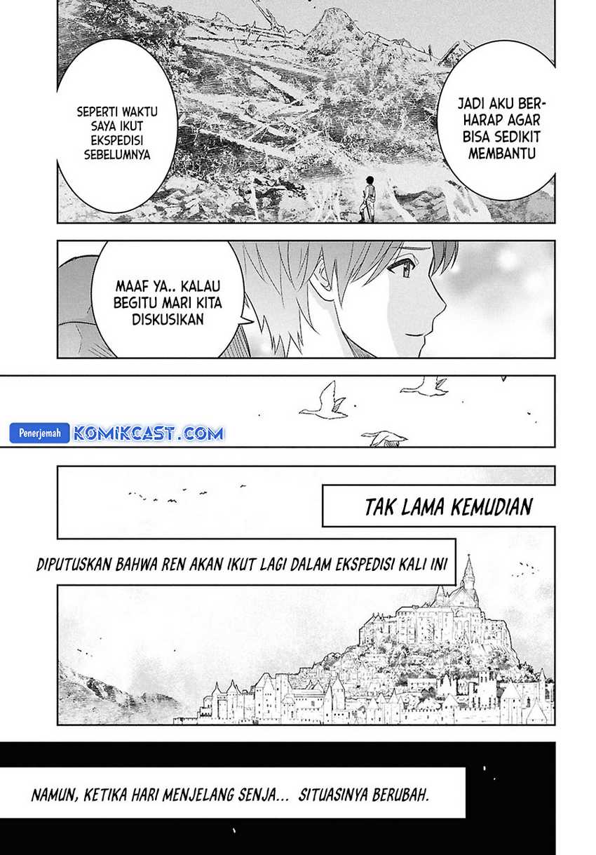 Monogatari no Kuromaku ni Tensei shite Chapter 29