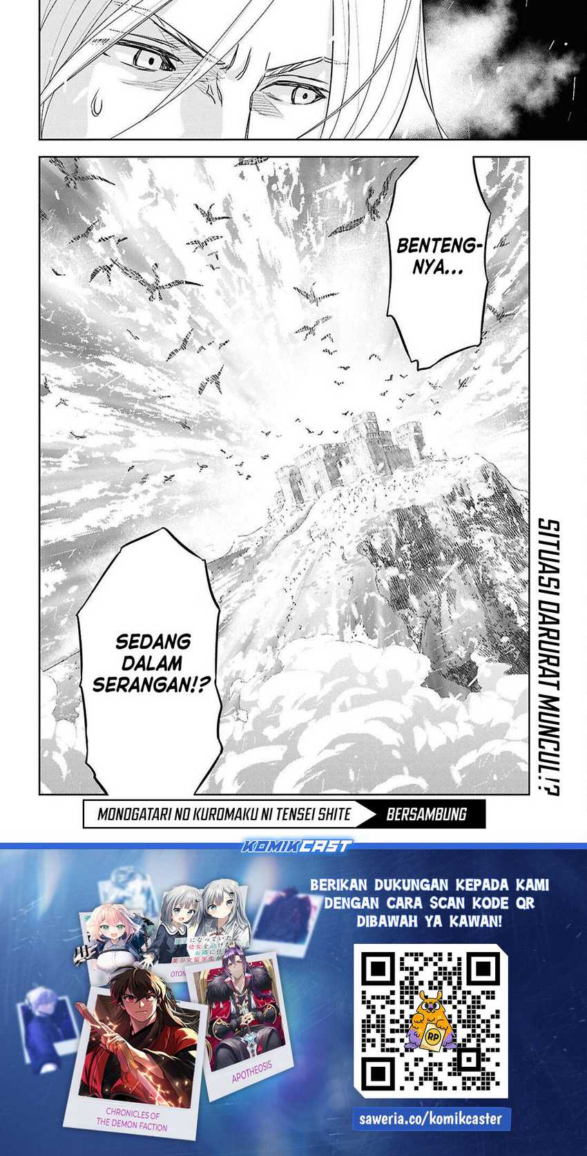 Monogatari no Kuromaku ni Tensei shite Chapter 30