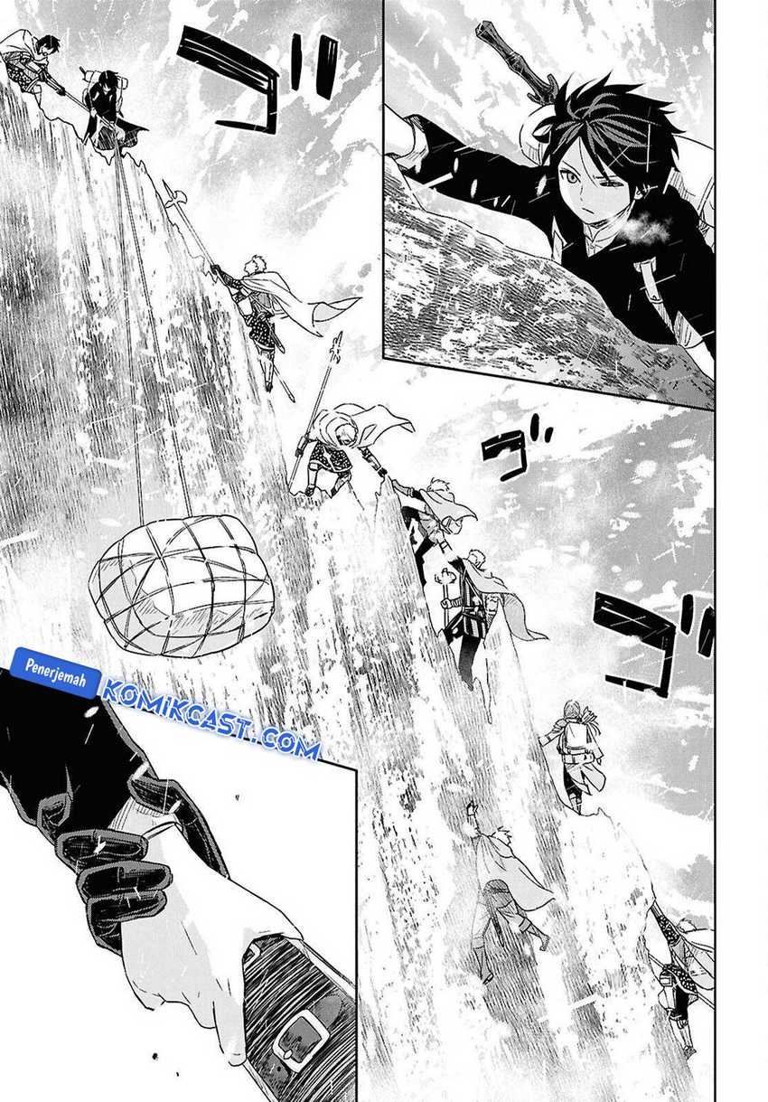 Monogatari no Kuromaku ni Tensei shite Chapter 30