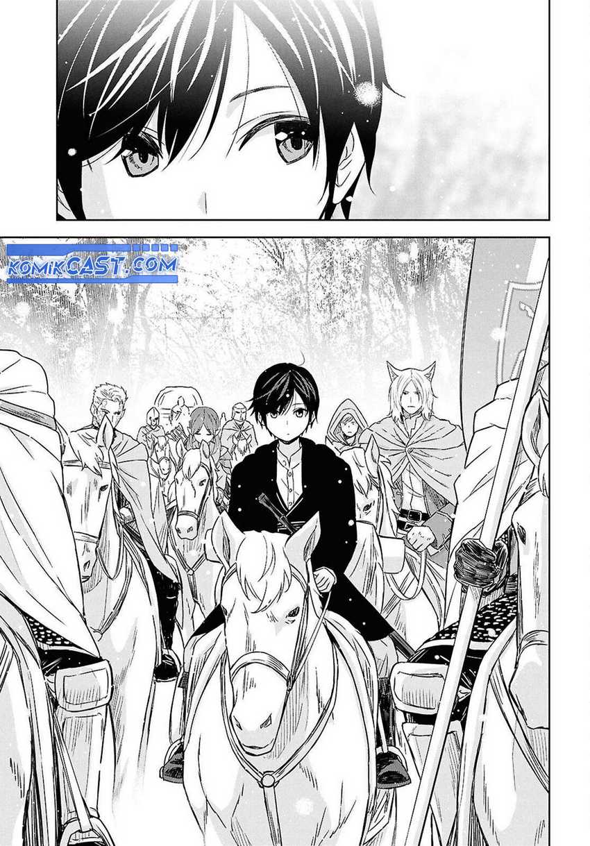 Monogatari no Kuromaku ni Tensei shite Chapter 30