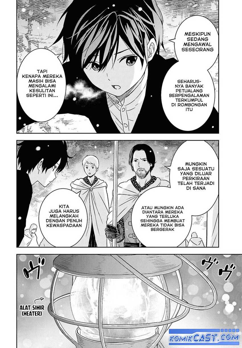 Monogatari no Kuromaku ni Tensei shite Chapter 30