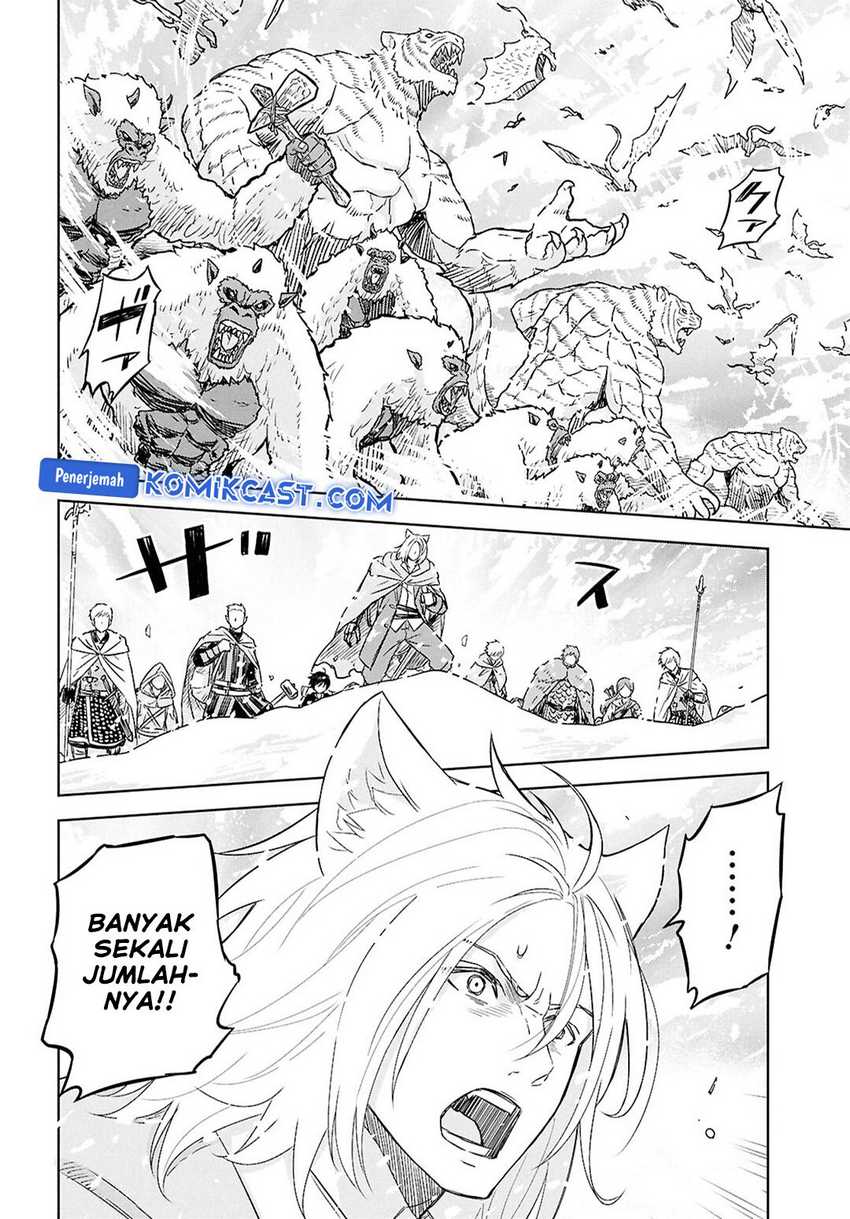 Monogatari no Kuromaku ni Tensei shite Chapter 31