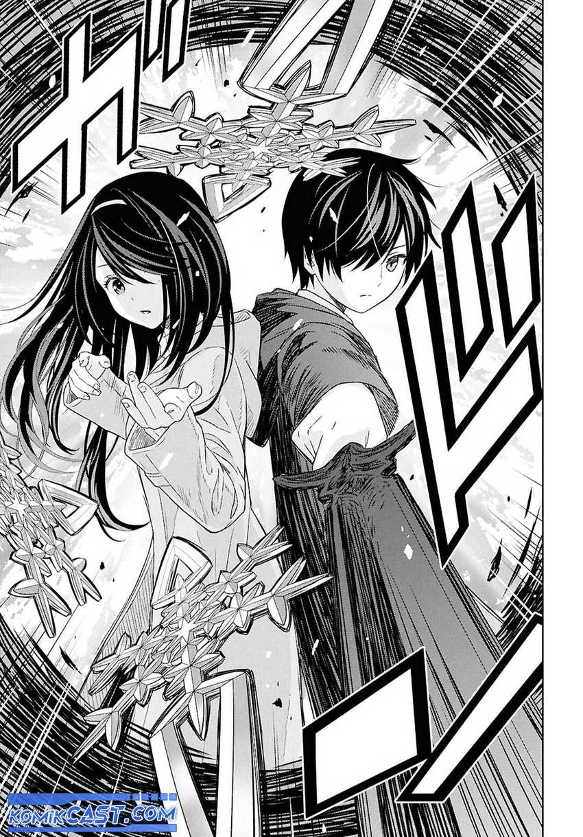 Monogatari no Kuromaku ni Tensei shite Chapter 31