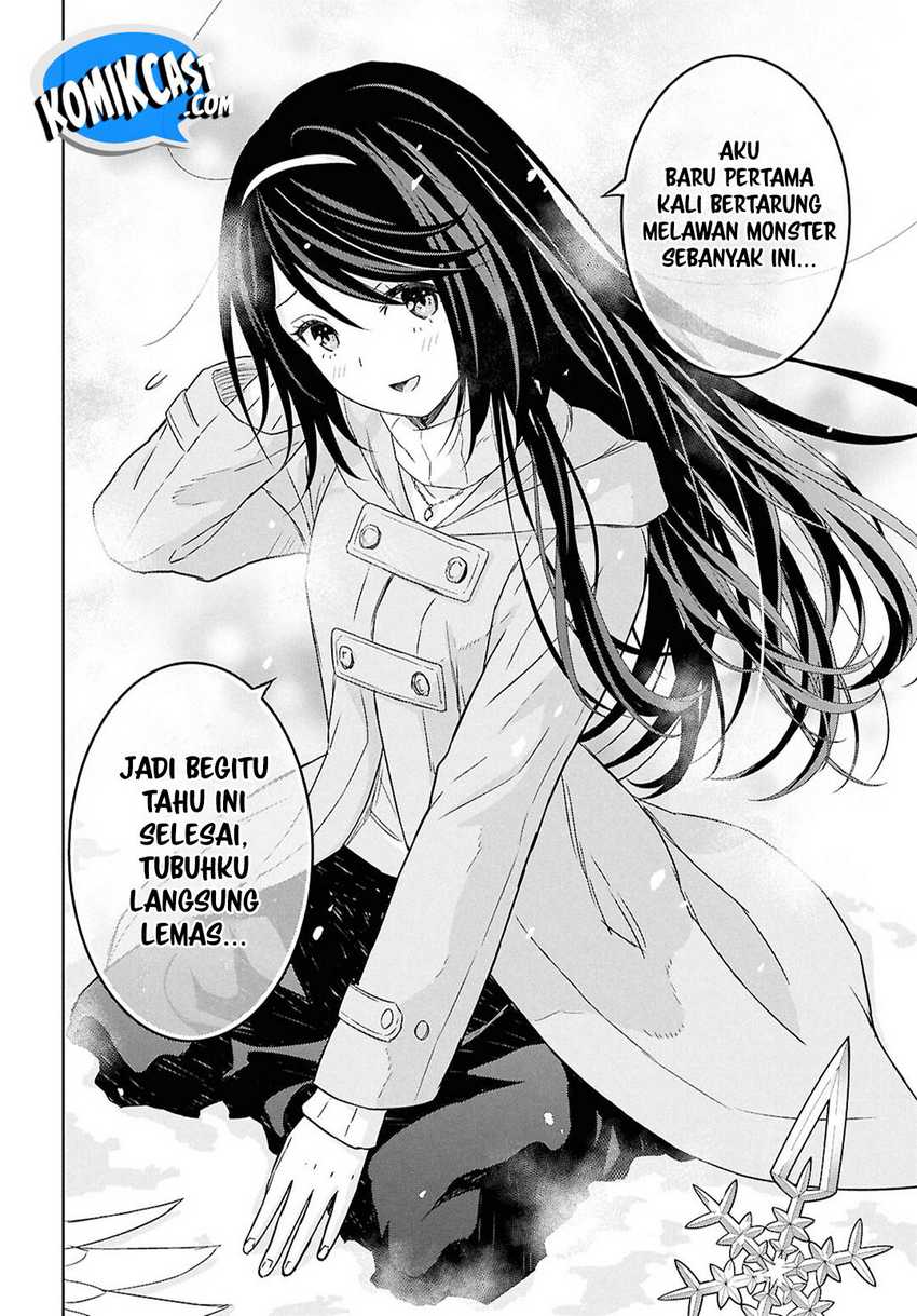 Monogatari no Kuromaku ni Tensei shite Chapter 31
