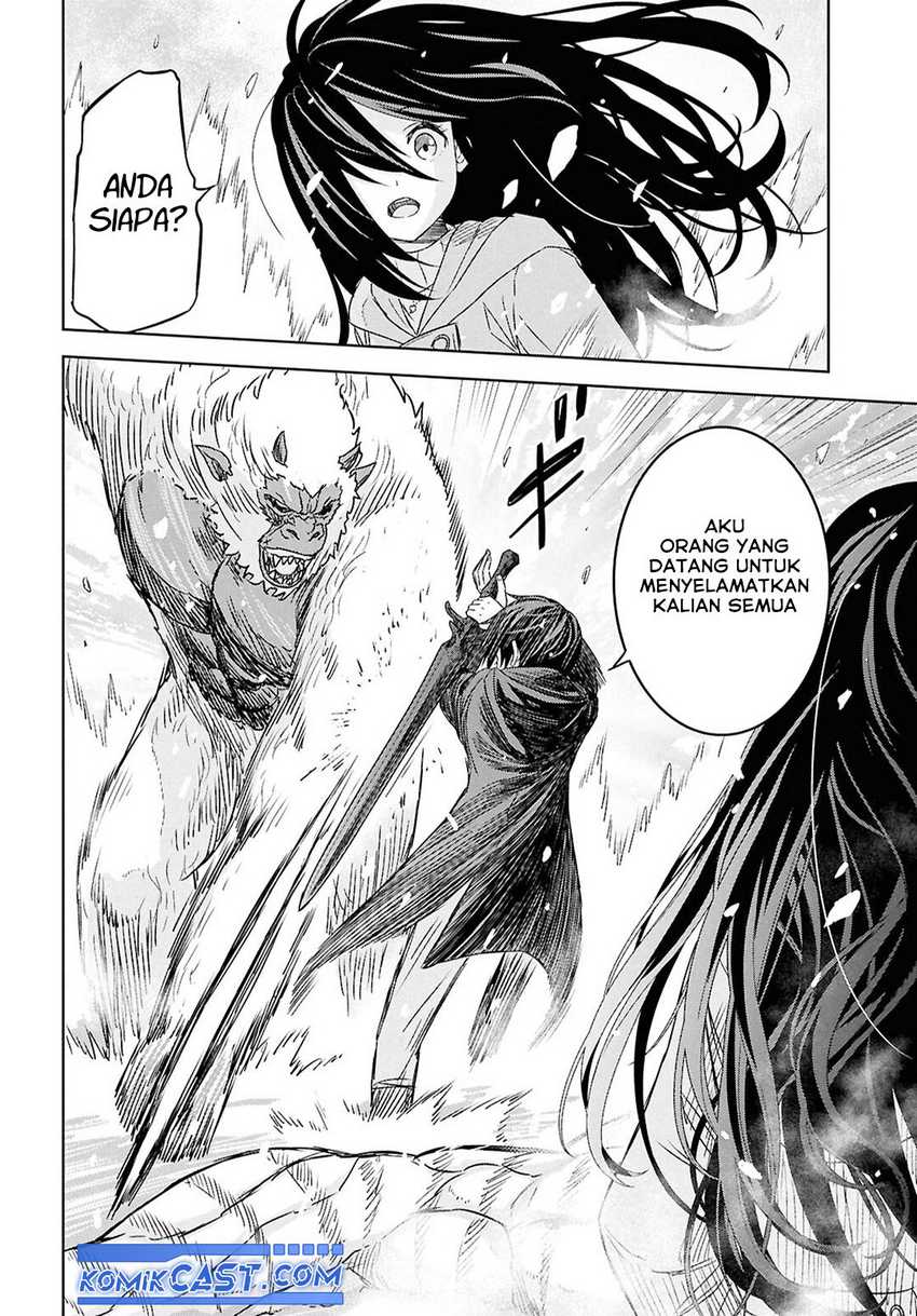 Monogatari no Kuromaku ni Tensei shite Chapter 31
