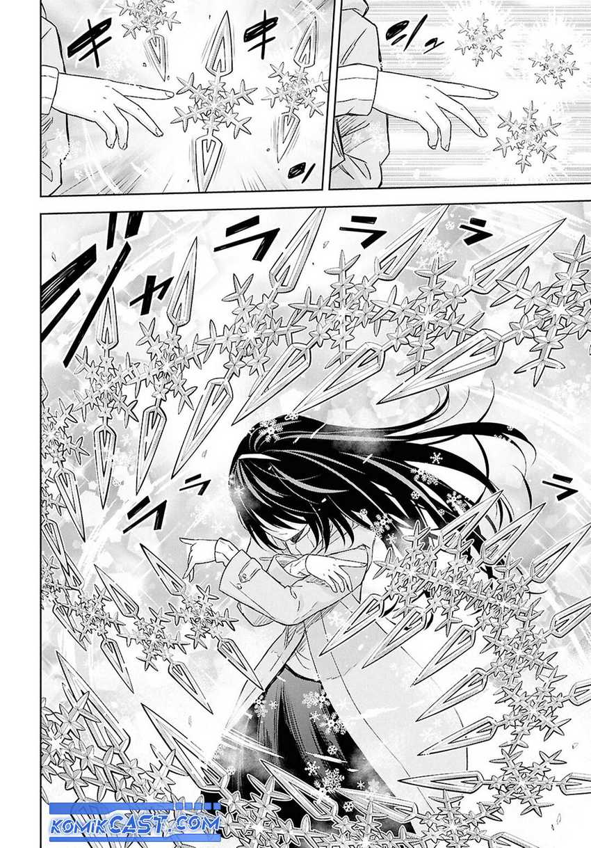 Monogatari no Kuromaku ni Tensei shite Chapter 31