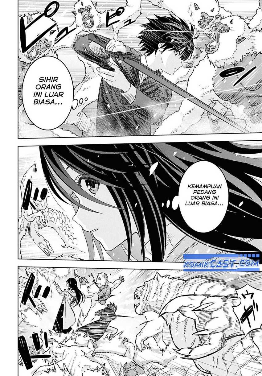 Monogatari no Kuromaku ni Tensei shite Chapter 31