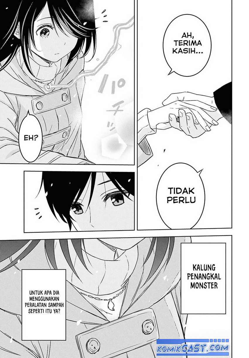 Monogatari no Kuromaku ni Tensei shite Chapter 31