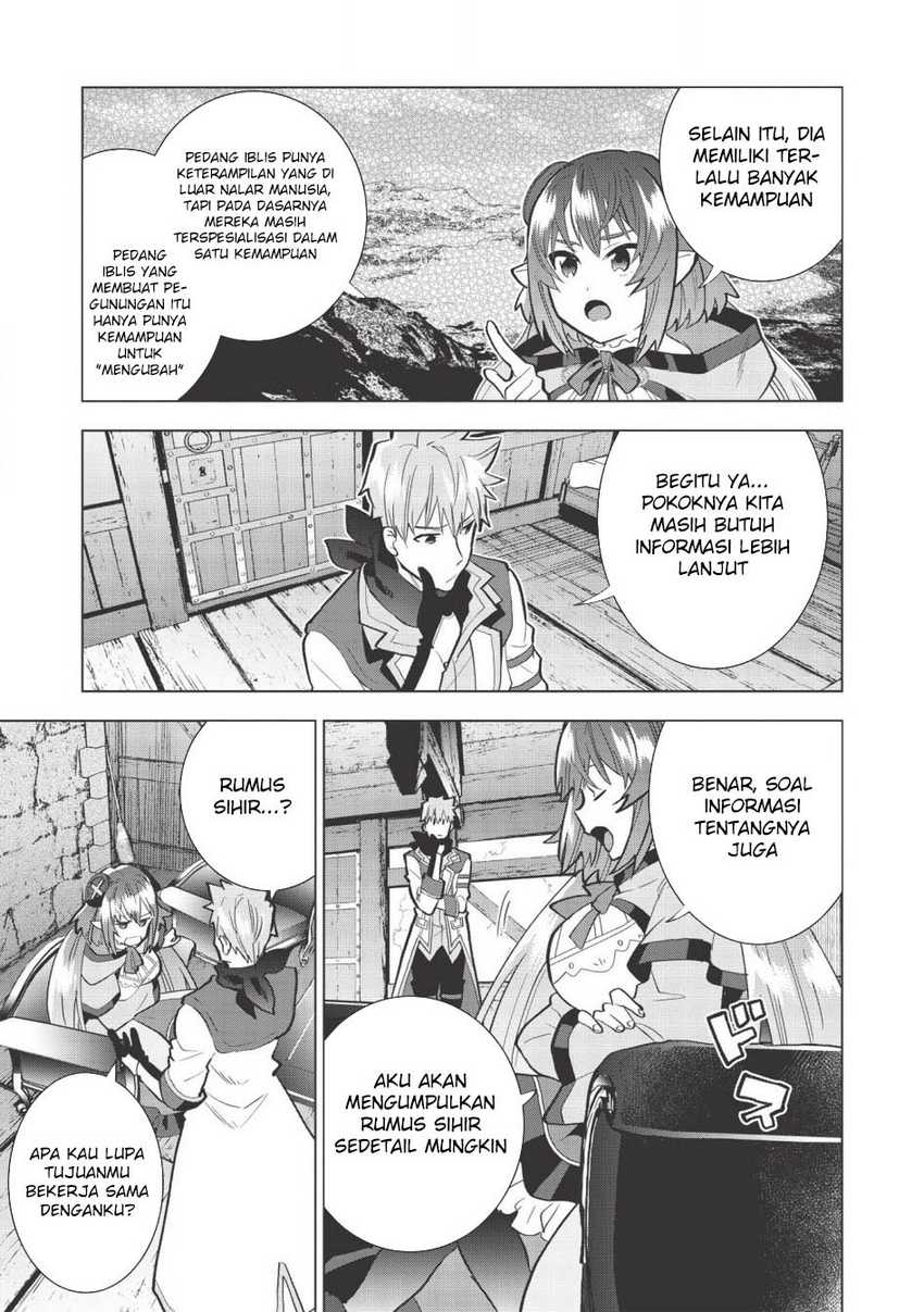 Seikenshi-sama no Maken-chan Chapter 08