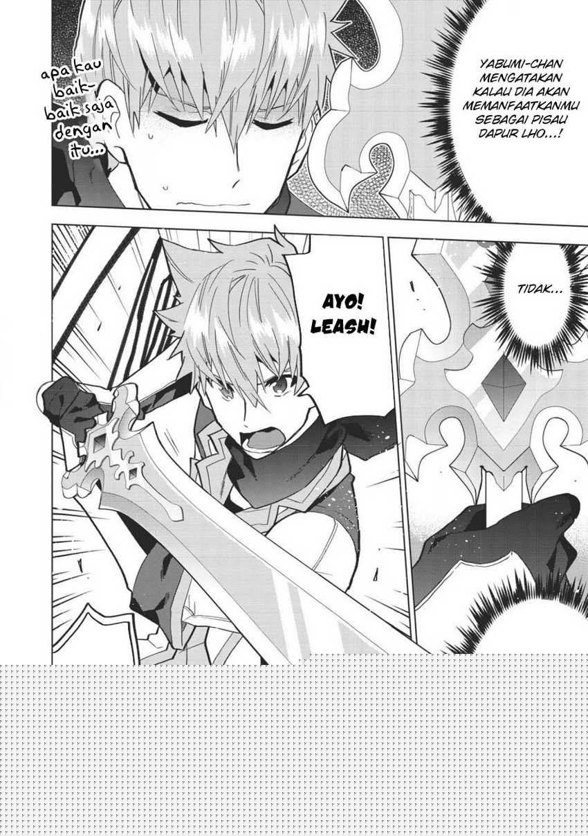Seikenshi-sama no Maken-chan Chapter 09