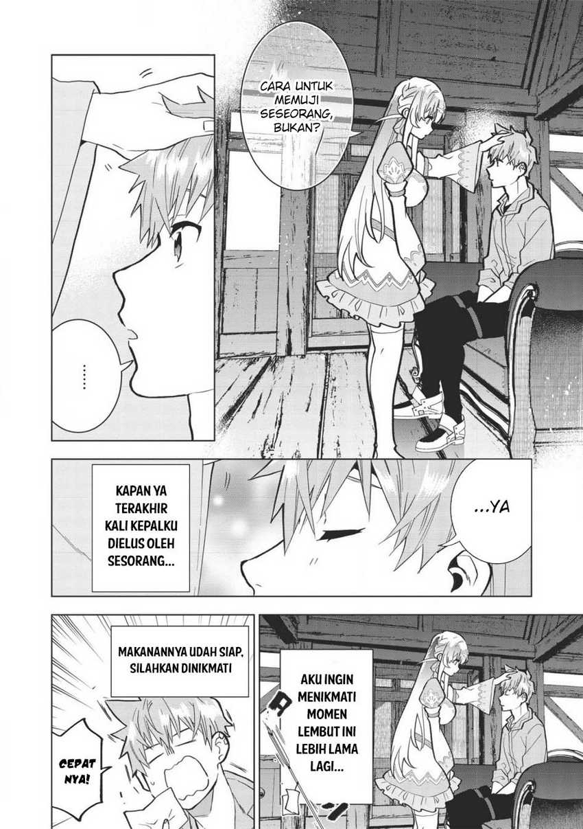 Seikenshi-sama no Maken-chan Chapter 09