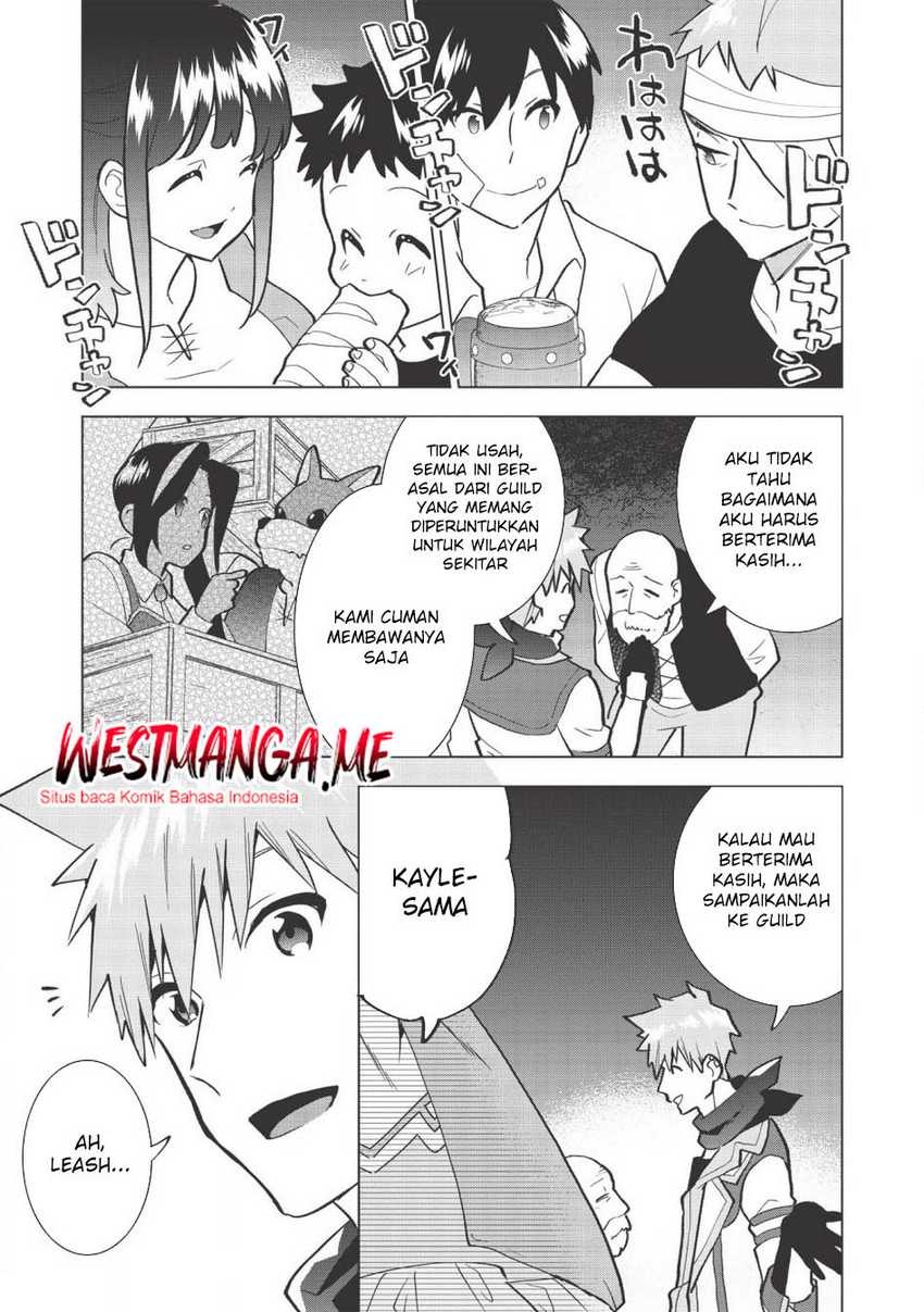 Seikenshi-sama no Maken-chan Chapter 10