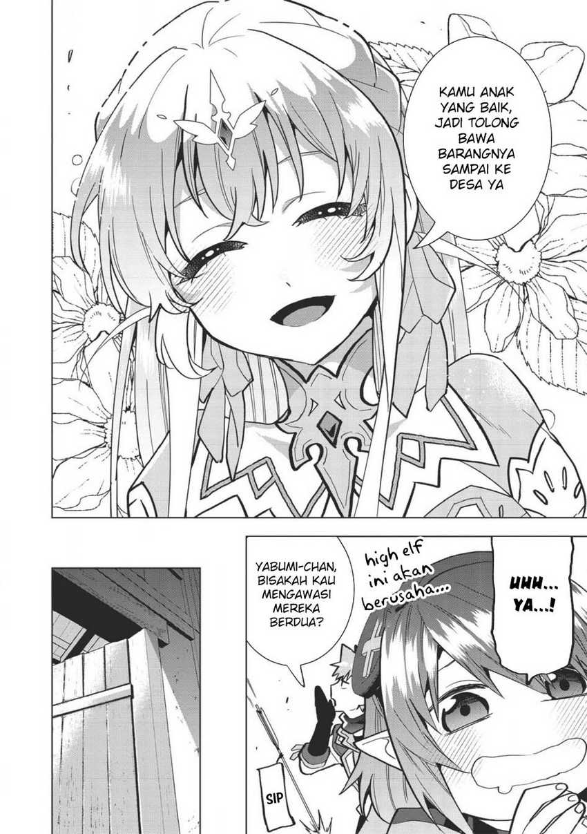 Seikenshi-sama no Maken-chan Chapter 10