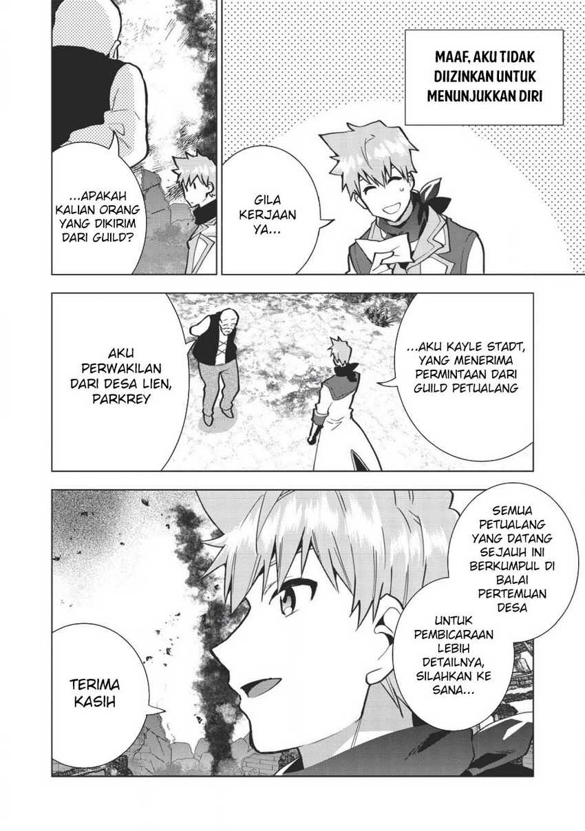 Seikenshi-sama no Maken-chan Chapter 10
