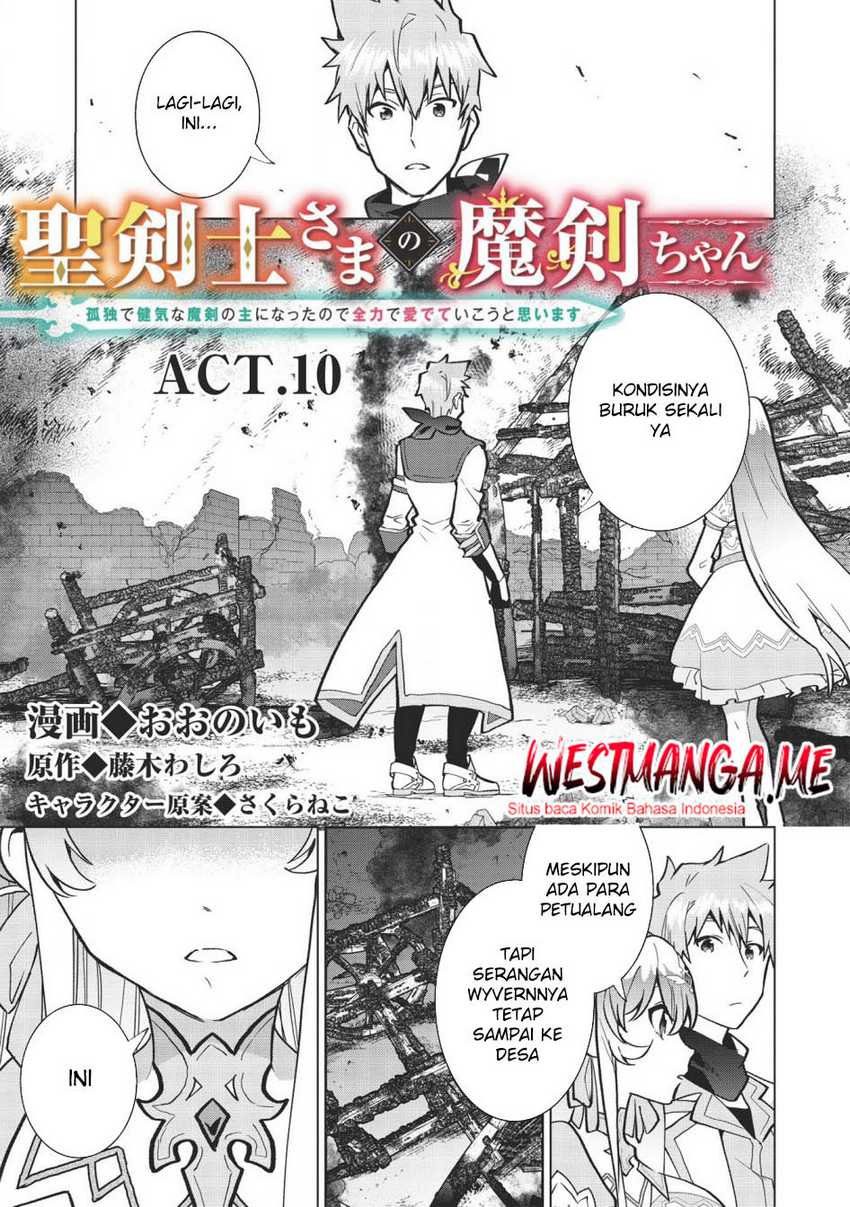 Seikenshi-sama no Maken-chan Chapter 10