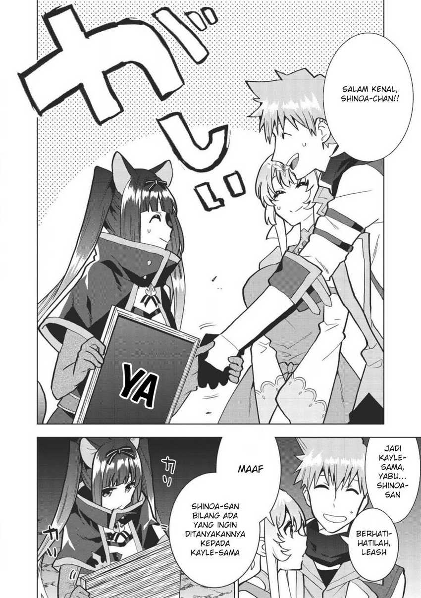 Seikenshi-sama no Maken-chan Chapter 10