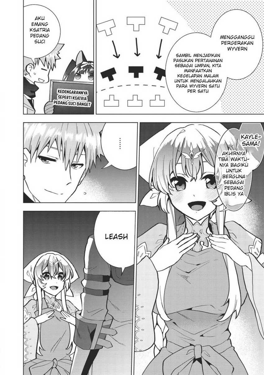 Seikenshi-sama no Maken-chan Chapter 10