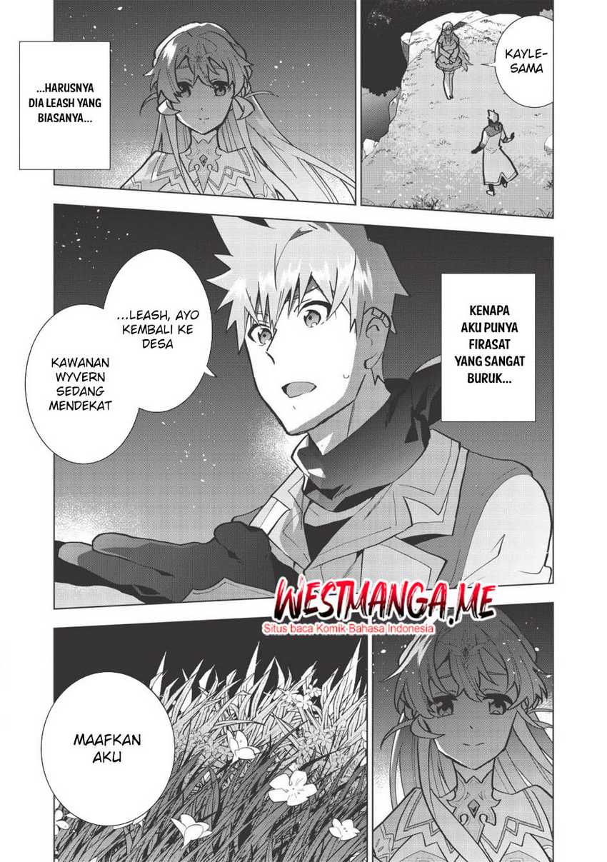 Seikenshi-sama no Maken-chan Chapter 11