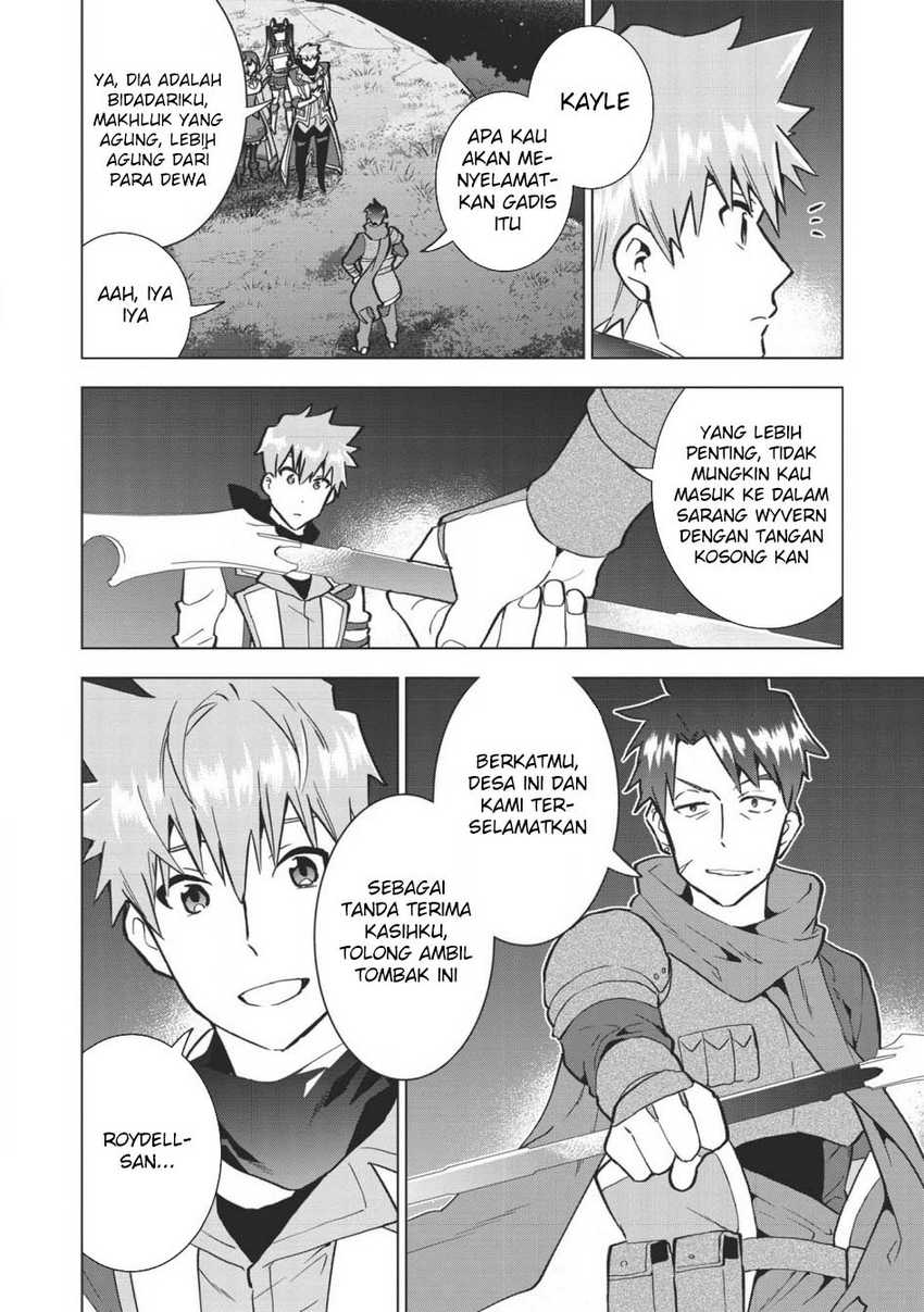 Seikenshi-sama no Maken-chan Chapter 11