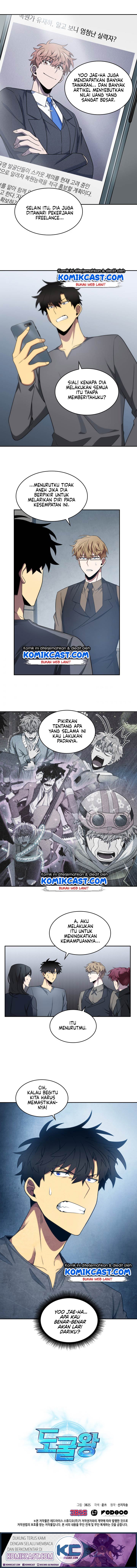 Tomb Raider King chapter 185 halaman 14