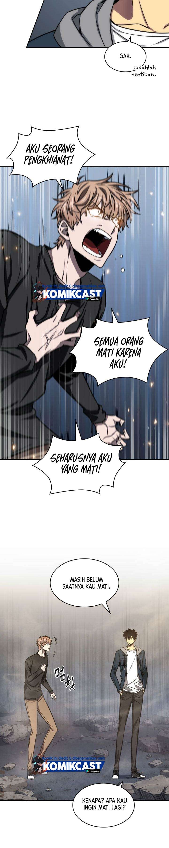 Tomb Raider King chapter 206 halaman 6