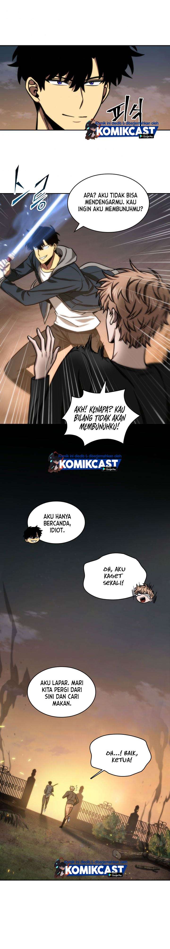 Tomb Raider King chapter 206 halaman 13