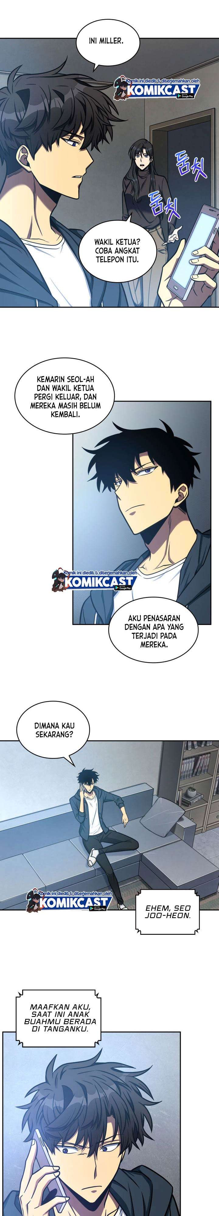 Tomb Raider King chapter 211 halaman 5