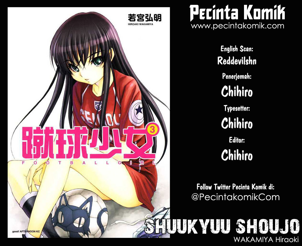 Shuukyuu Shoujo Chapter 09