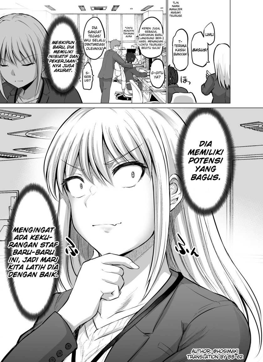 Kore kara Dandan Shiawase ni Natte Iku Kowai Onna Joushi Chapter 02