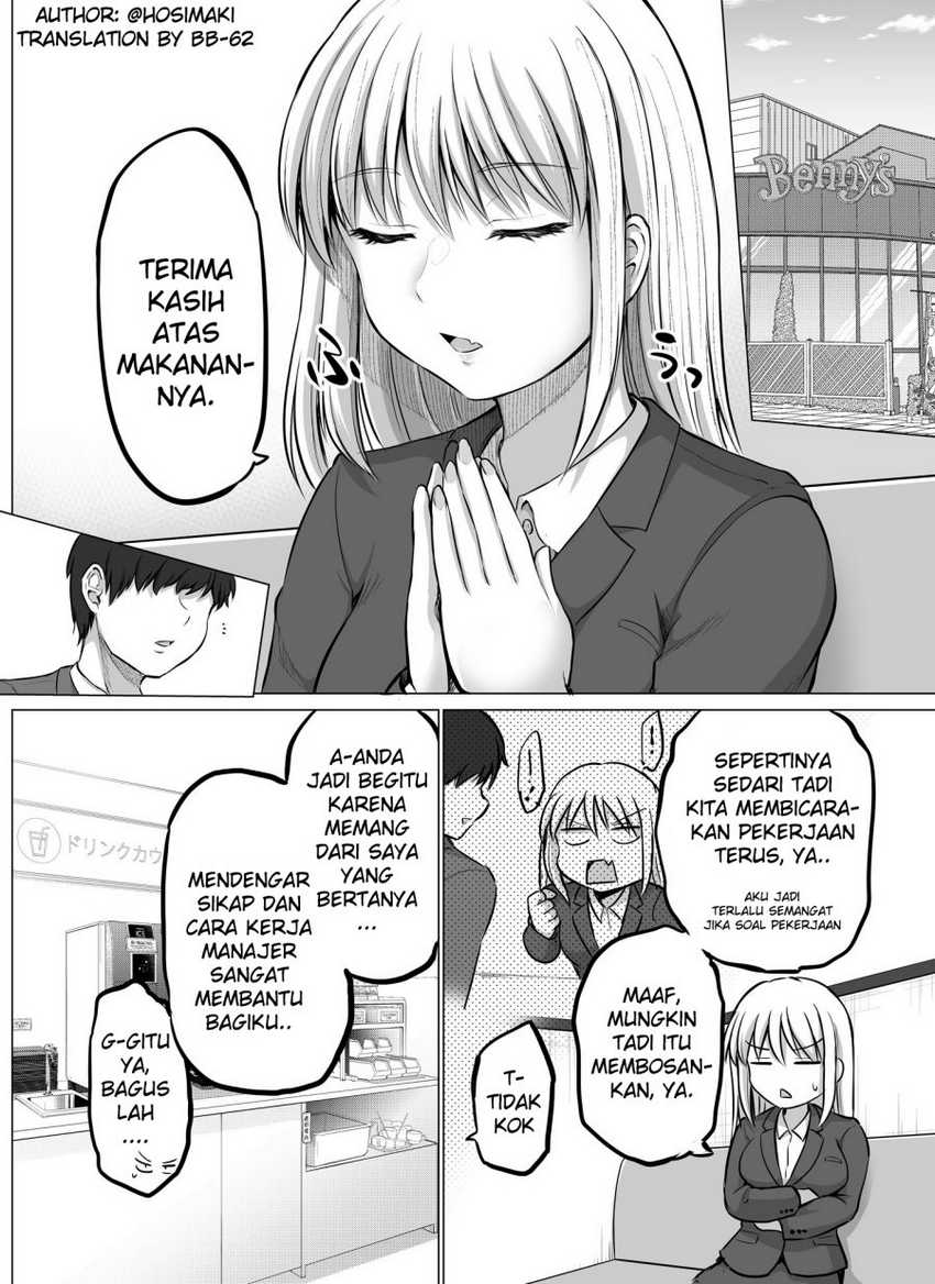 Kore kara Dandan Shiawase ni Natte Iku Kowai Onna Joushi Chapter 04