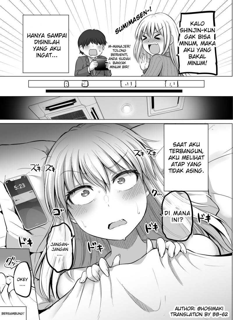 Kore kara Dandan Shiawase ni Natte Iku Kowai Onna Joushi Chapter 09