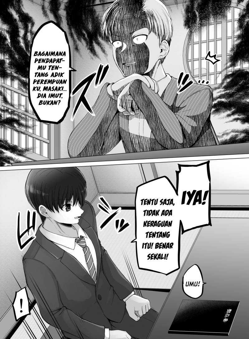 Kore kara Dandan Shiawase ni Natte Iku Kowai Onna Joushi Chapter 107