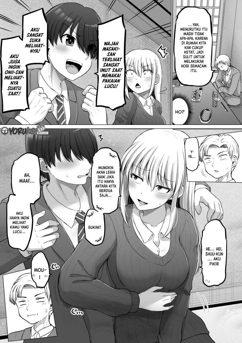 Kore kara Dandan Shiawase ni Natte Iku Kowai Onna Joushi Chapter 109