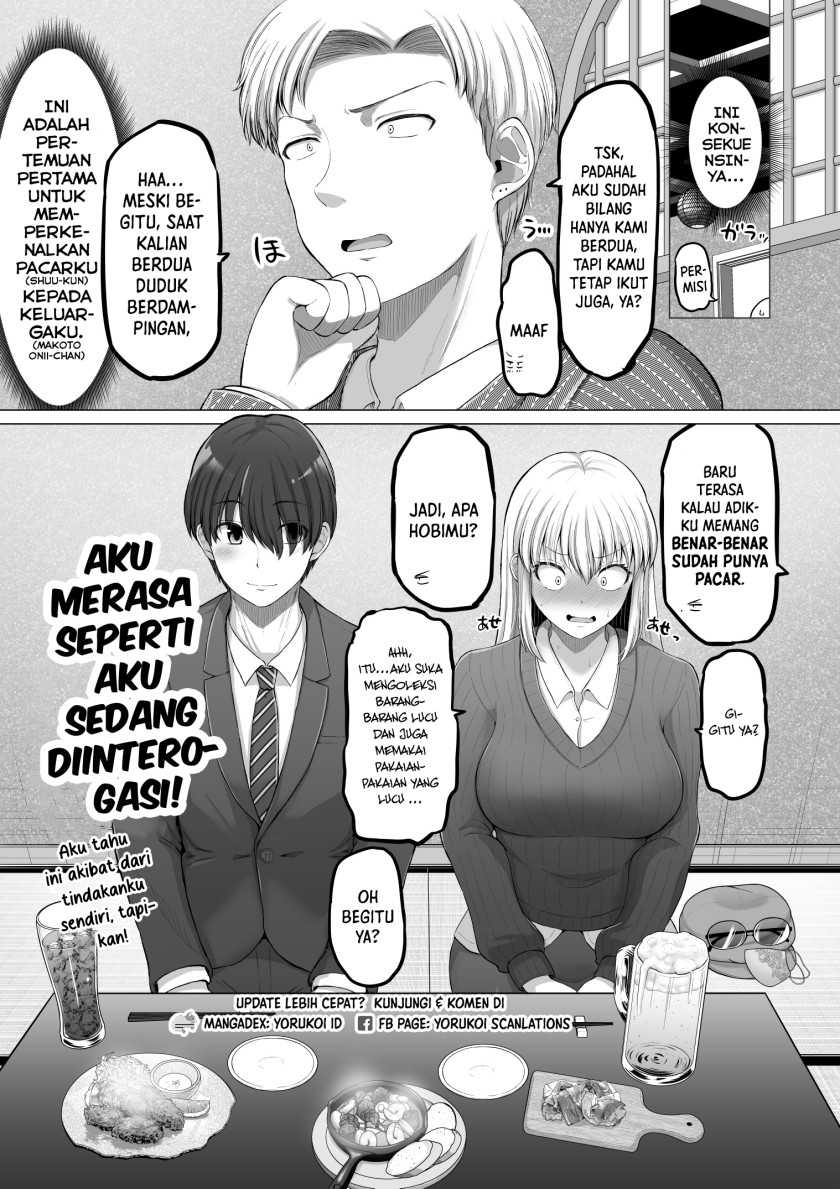 Kore kara Dandan Shiawase ni Natte Iku Kowai Onna Joushi Chapter 109