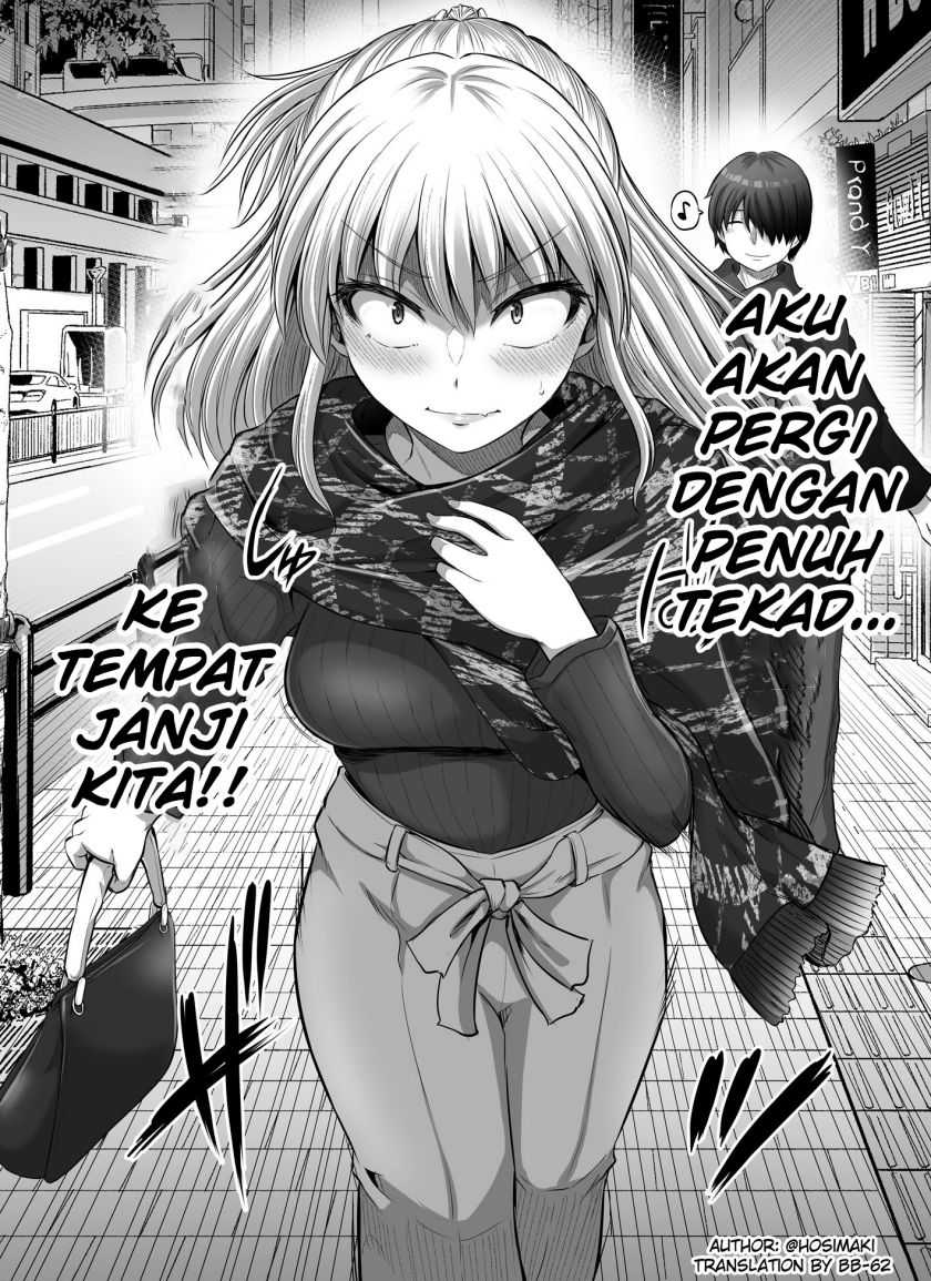 Kore kara Dandan Shiawase ni Natte Iku Kowai Onna Joushi Chapter 21