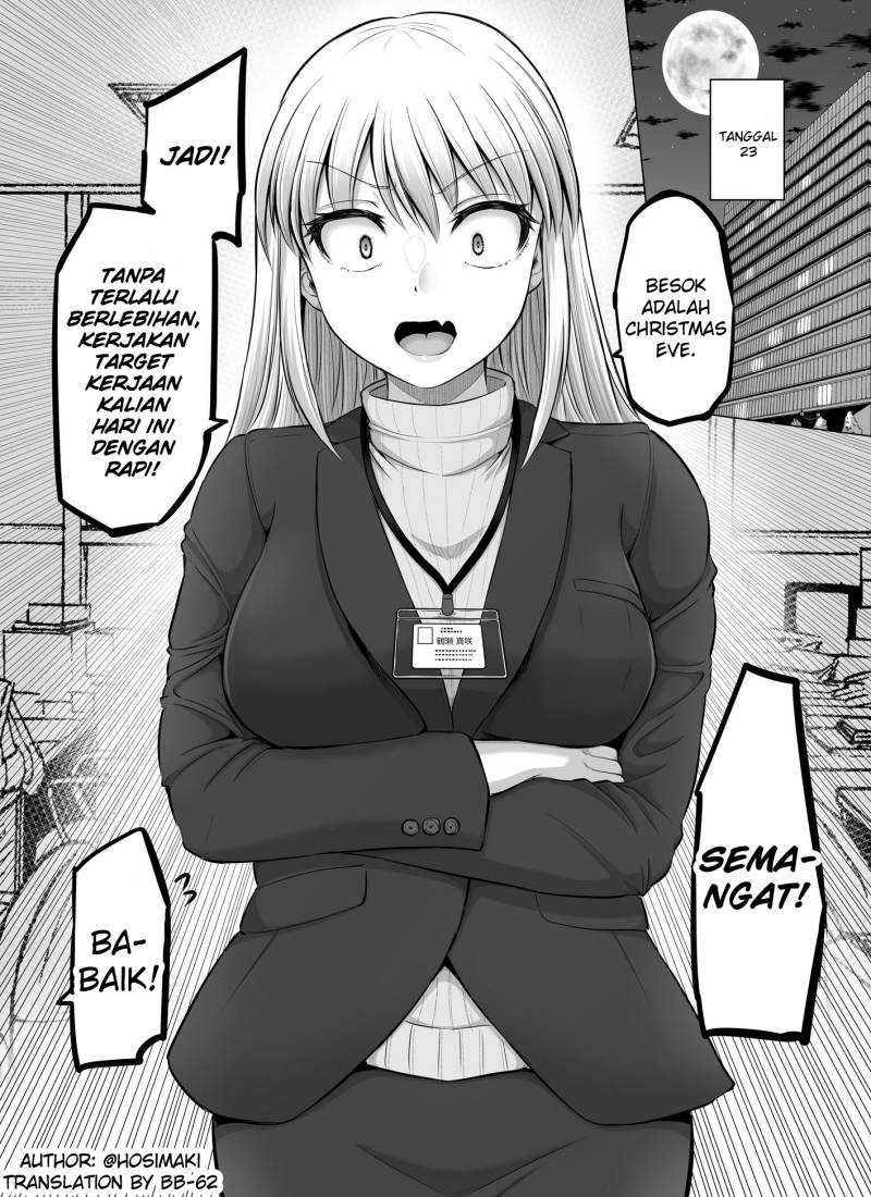 Kore kara Dandan Shiawase ni Natte Iku Kowai Onna Joushi Chapter 32.5