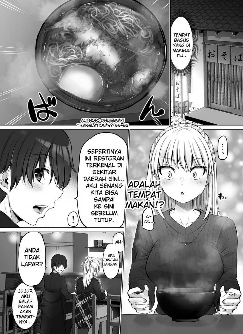 Kore kara Dandan Shiawase ni Natte Iku Kowai Onna Joushi Chapter 35