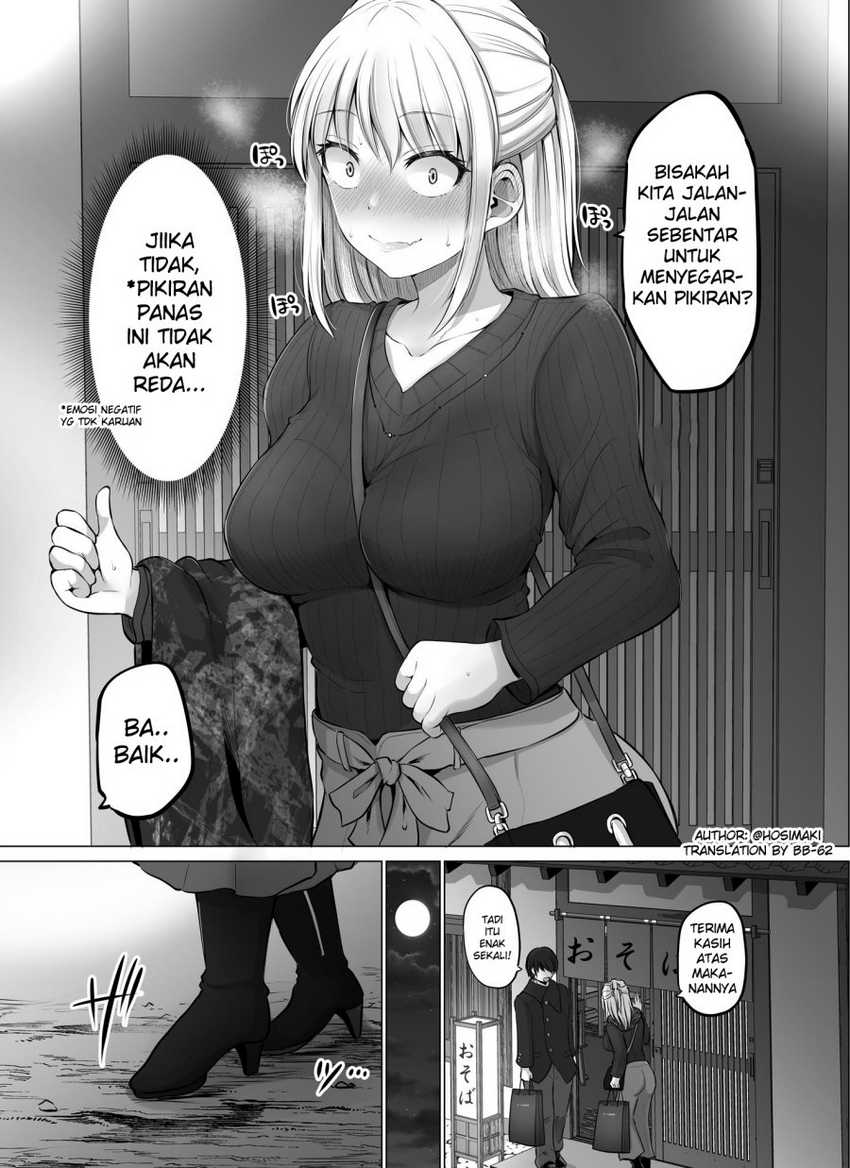 Kore kara Dandan Shiawase ni Natte Iku Kowai Onna Joushi Chapter 36