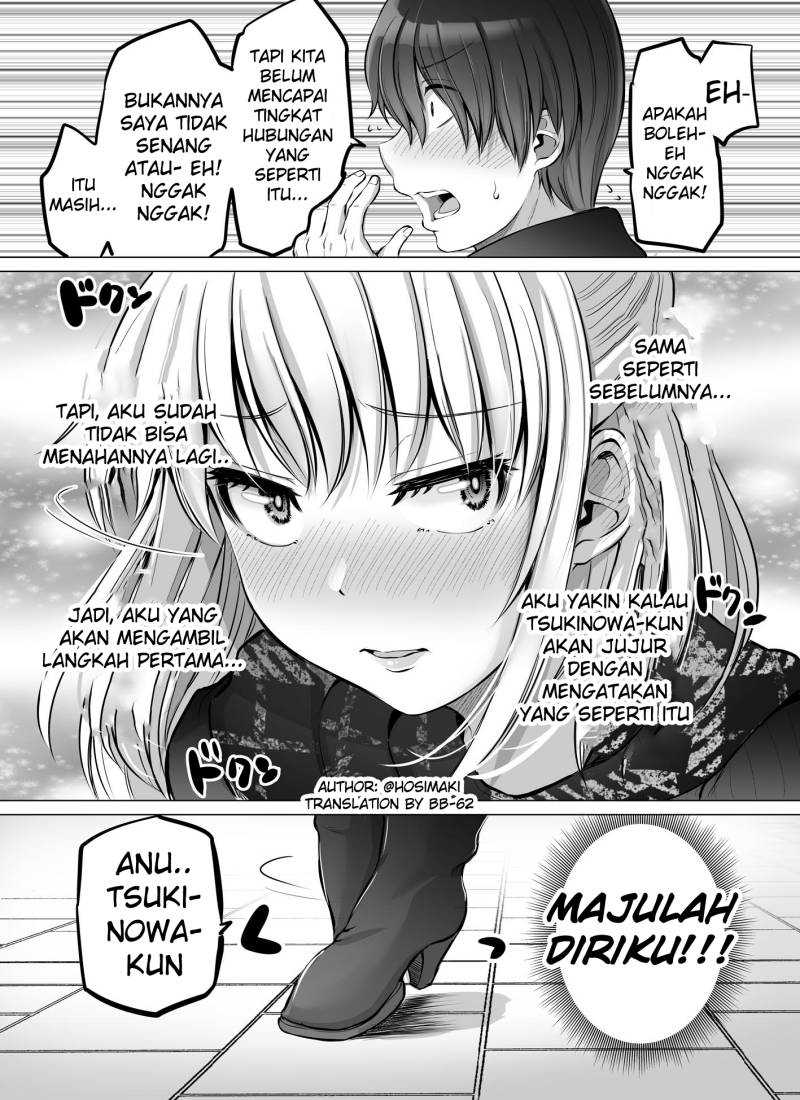 Kore kara Dandan Shiawase ni Natte Iku Kowai Onna Joushi Chapter 40