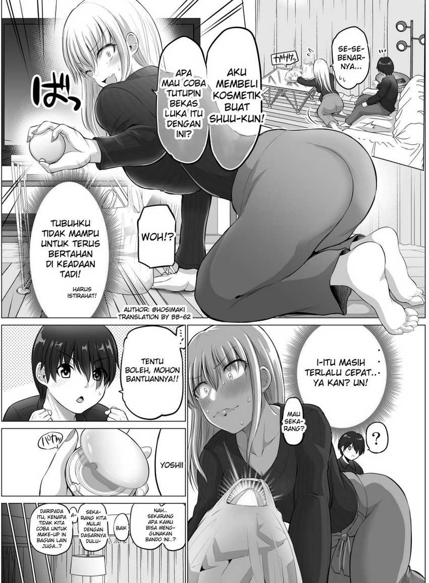 Kore kara Dandan Shiawase ni Natte Iku Kowai Onna Joushi Chapter 45