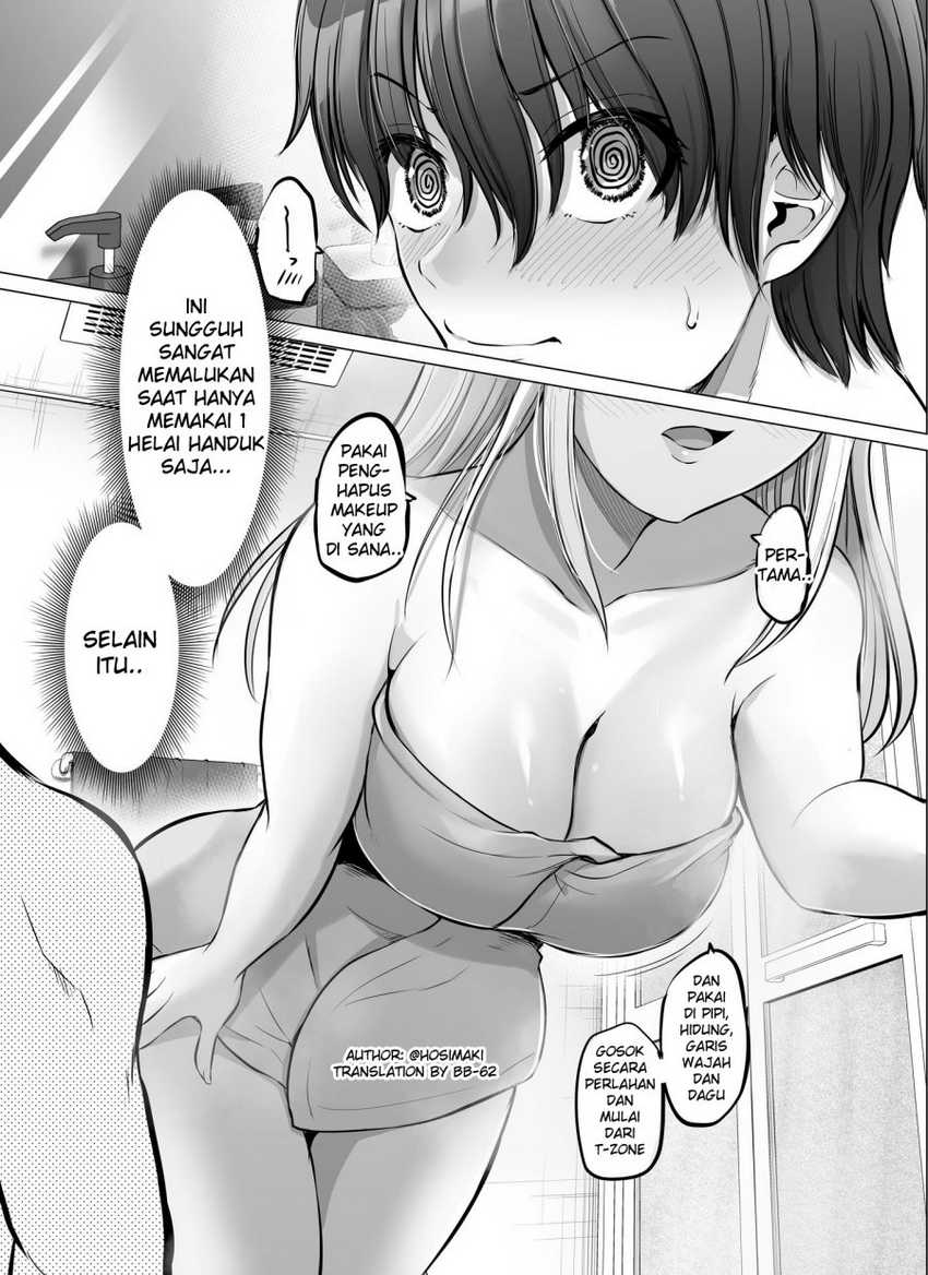 Kore kara Dandan Shiawase ni Natte Iku Kowai Onna Joushi Chapter 49