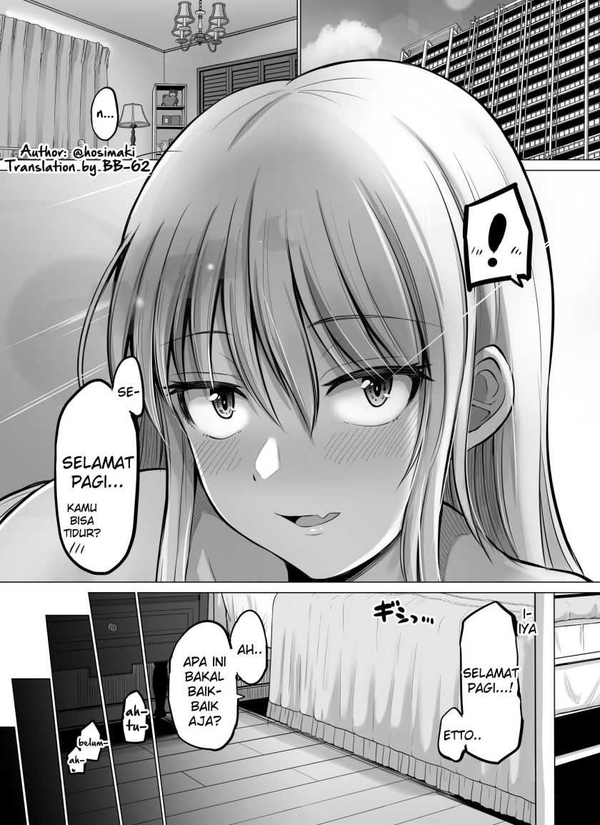 Kore kara Dandan Shiawase ni Natte Iku Kowai Onna Joushi Chapter 53