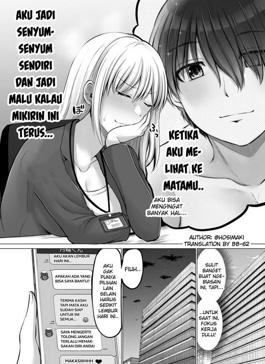 Kore kara Dandan Shiawase ni Natte Iku Kowai Onna Joushi Chapter 56