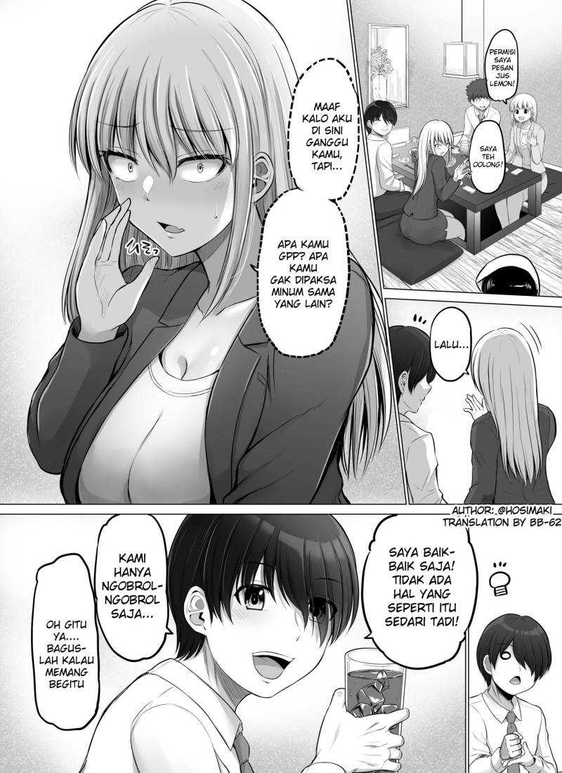 Kore kara Dandan Shiawase ni Natte Iku Kowai Onna Joushi Chapter 60