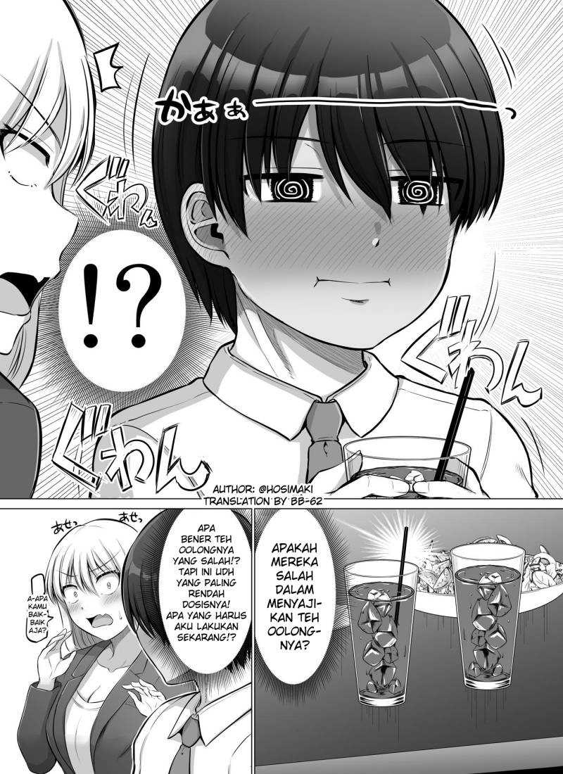 Kore kara Dandan Shiawase ni Natte Iku Kowai Onna Joushi Chapter 60